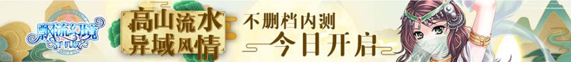 延安市娱乐网